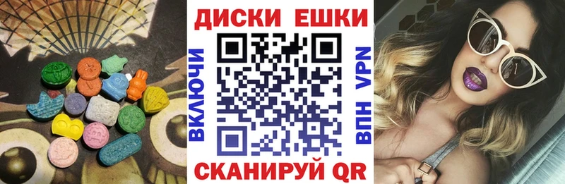 как найти закладки  Калуга  ЭКСТАЗИ 280мг 