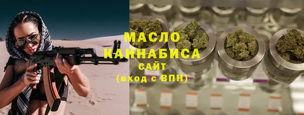 метадон Бородино