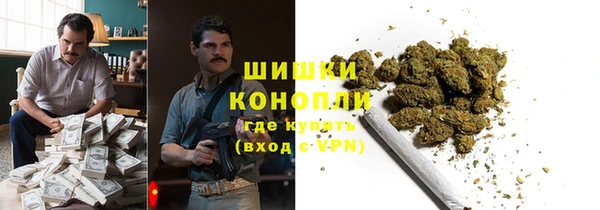 метадон Бородино