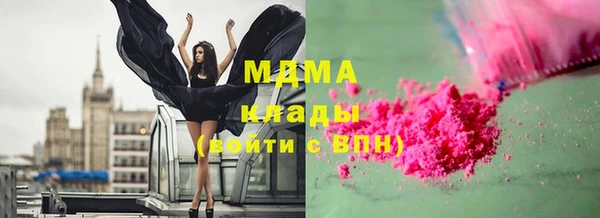 метадон Бородино