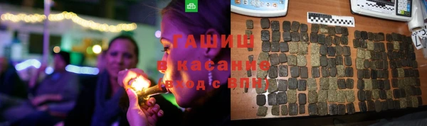 метадон Бородино