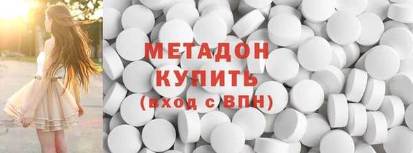 mdpv Бронницы