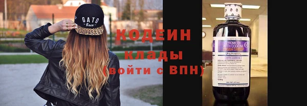 mdpv Бронницы