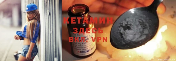 метадон Бородино