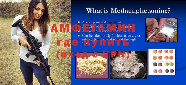 mdpv Бронницы