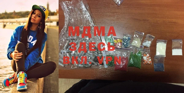 метадон Бородино