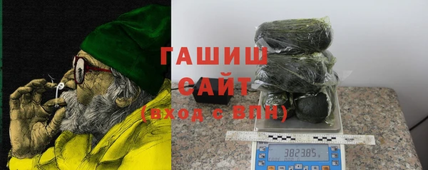 метадон Бородино