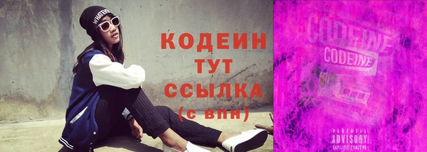 метадон Бородино