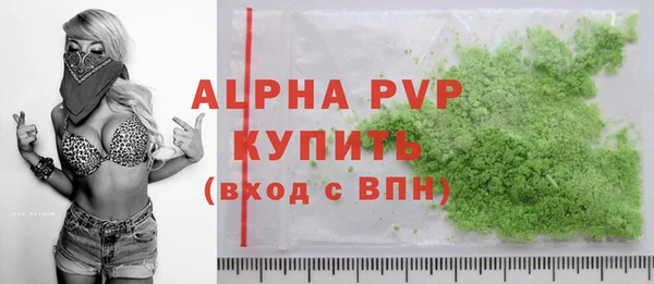 метадон Бородино