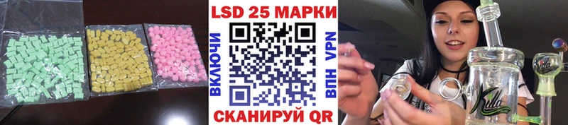 мориарти какой сайт  купить закладку  Калуга  Лсд 25 экстази ecstasy 