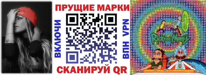 дарк нет наркотические препараты  Калуга  Марки 25I-NBOMe 1,8мг 