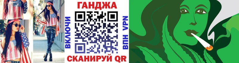 Каннабис Amnesia  Калуга 